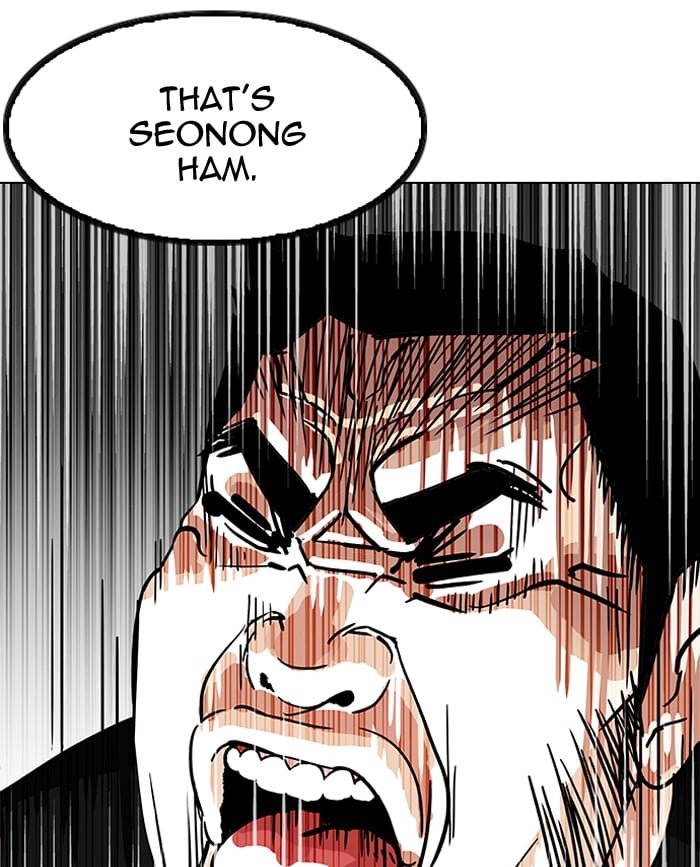 Lookism - Manhwa chapter 147 - page 9