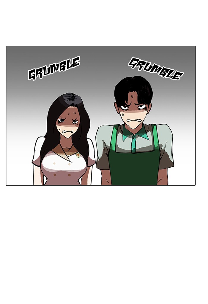 Lookism - Manhwa chapter 147 - page 90