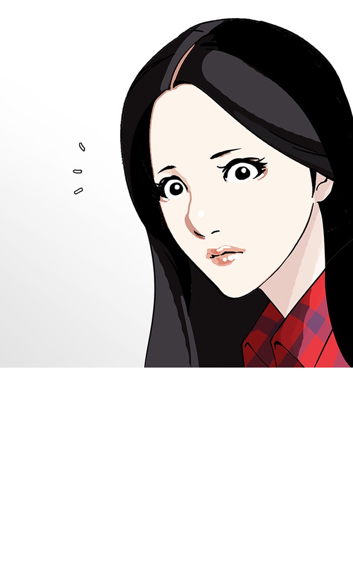 Lookism - Manhwa chapter 147 - page 91