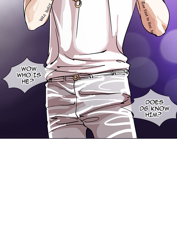 Lookism - Manhwa chapter 146 - page 10