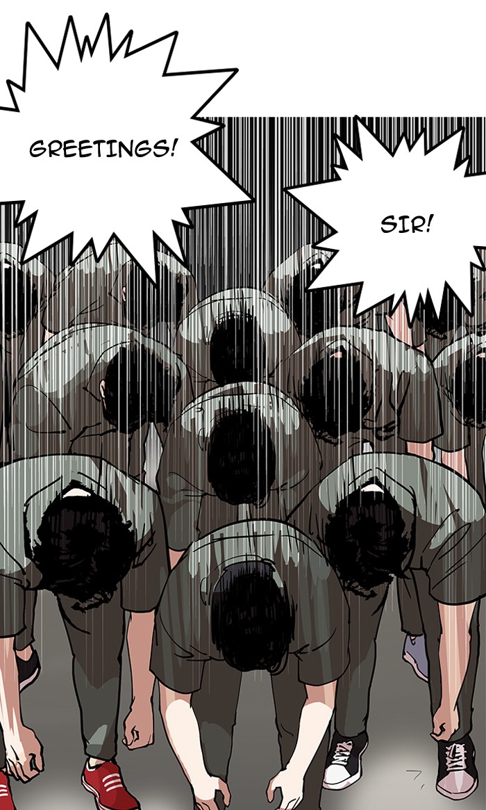 Lookism - Manhwa chapter 146 - page 105