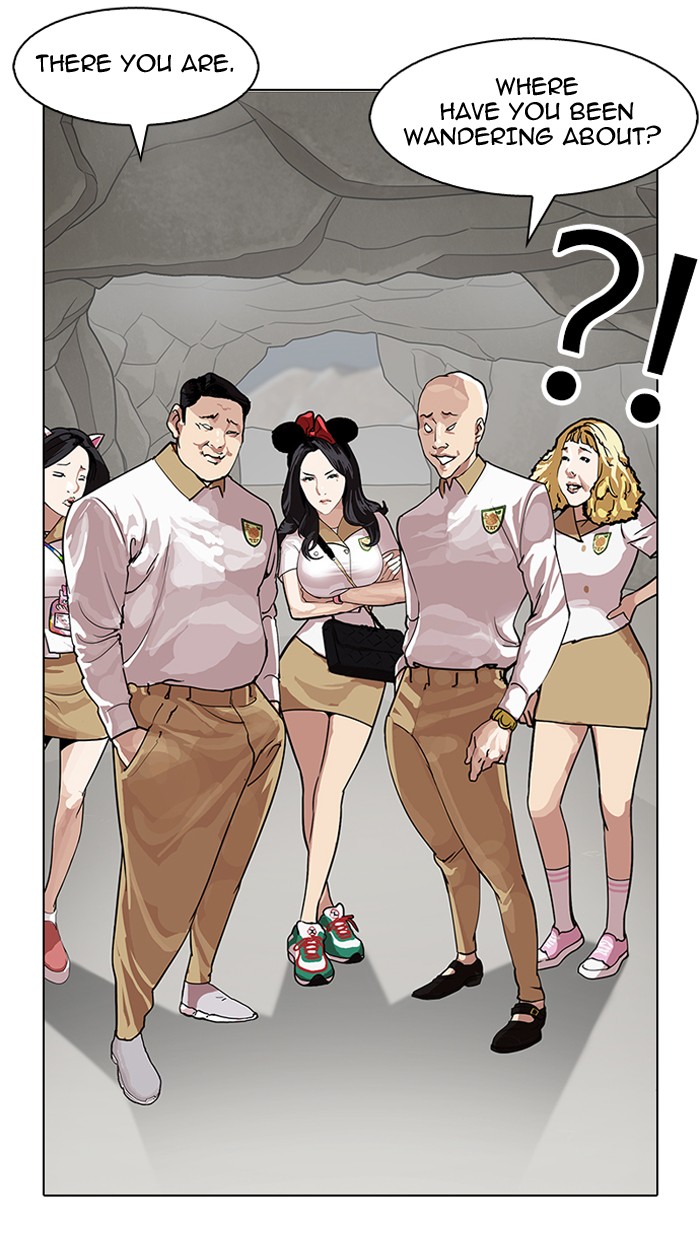 Lookism - Manhwa chapter 146 - page 109