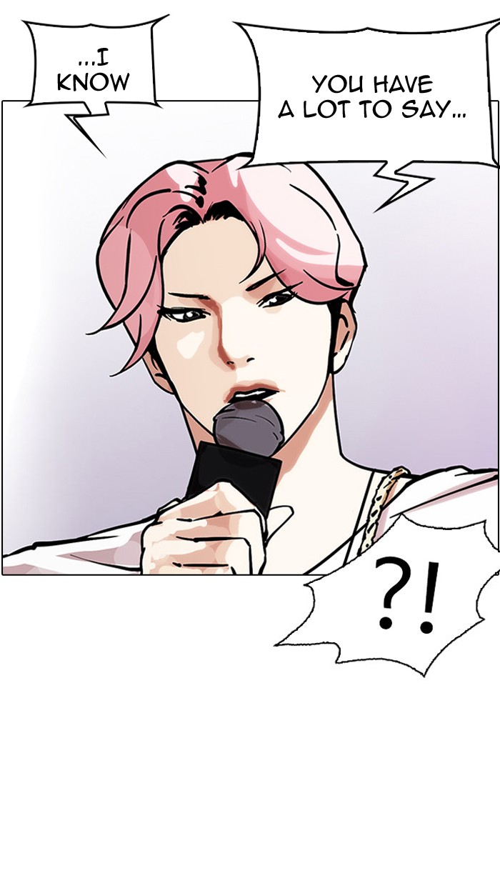 Lookism - Manhwa chapter 146 - page 11