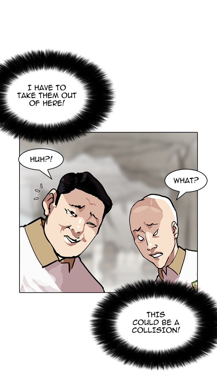 Lookism - Manhwa chapter 146 - page 111
