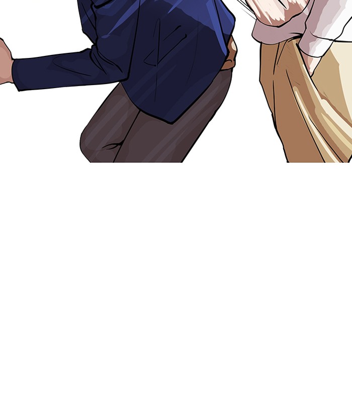 Lookism - Manhwa chapter 146 - page 113