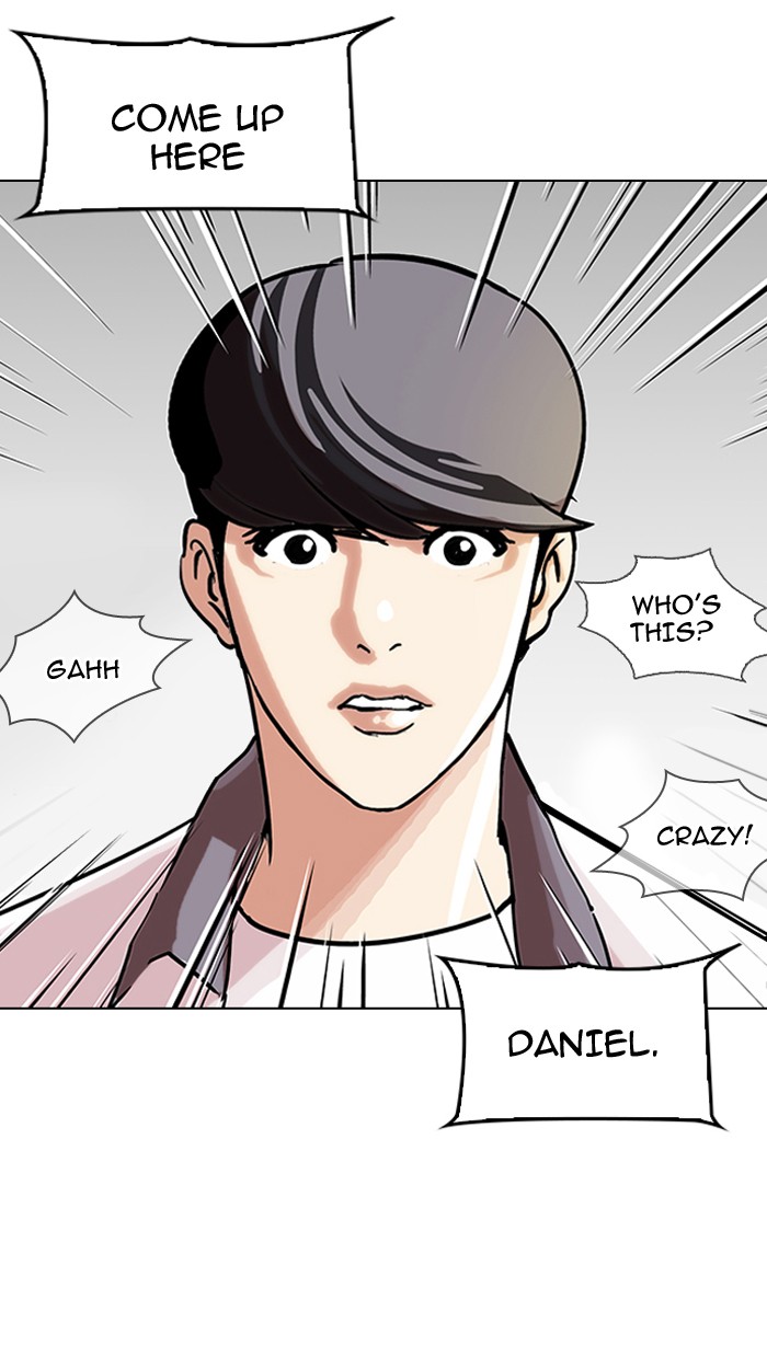 Lookism - Manhwa chapter 146 - page 12