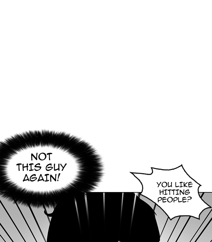 Lookism - Manhwa chapter 146 - page 122