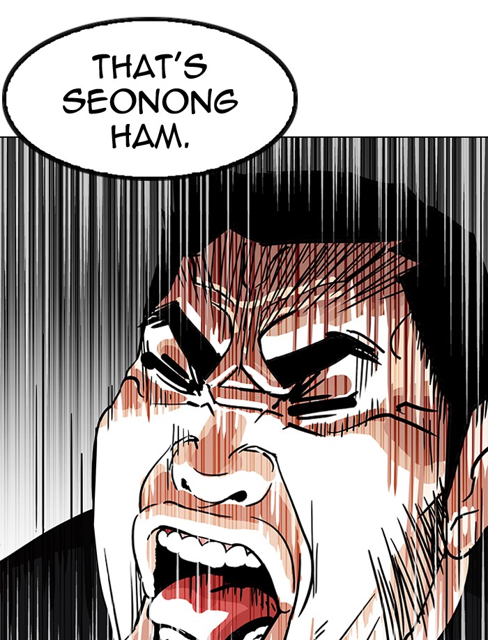 Lookism - Manhwa chapter 146 - page 129