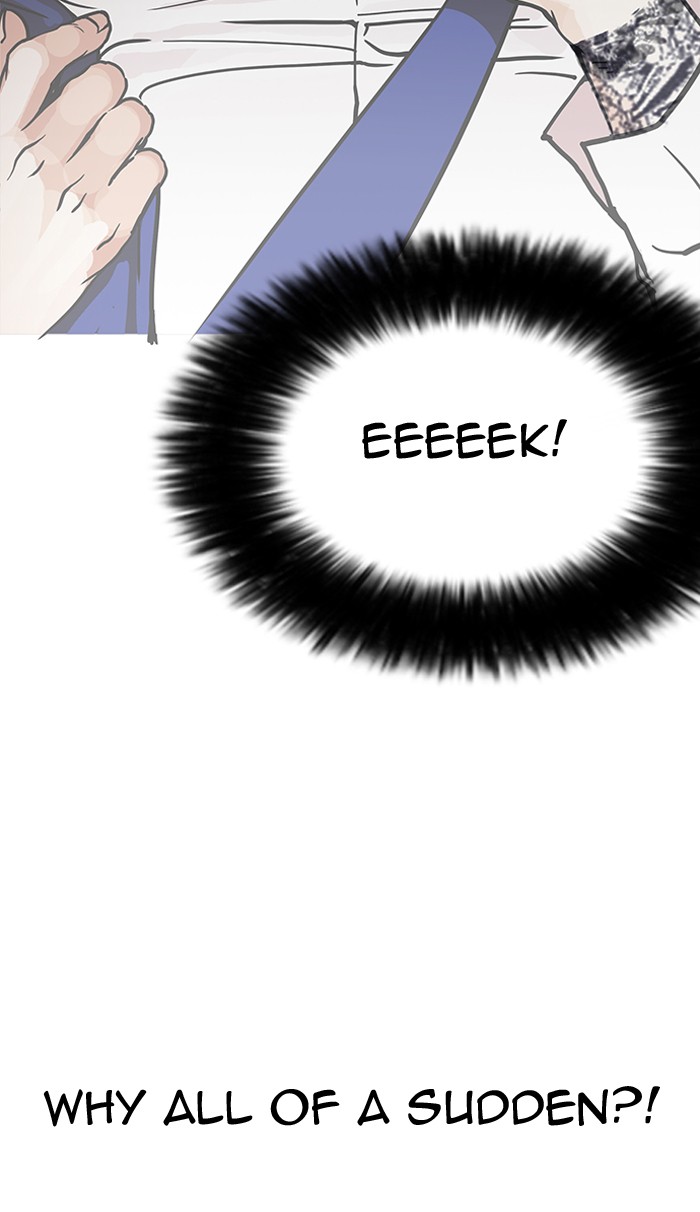 Lookism - Manhwa chapter 146 - page 134
