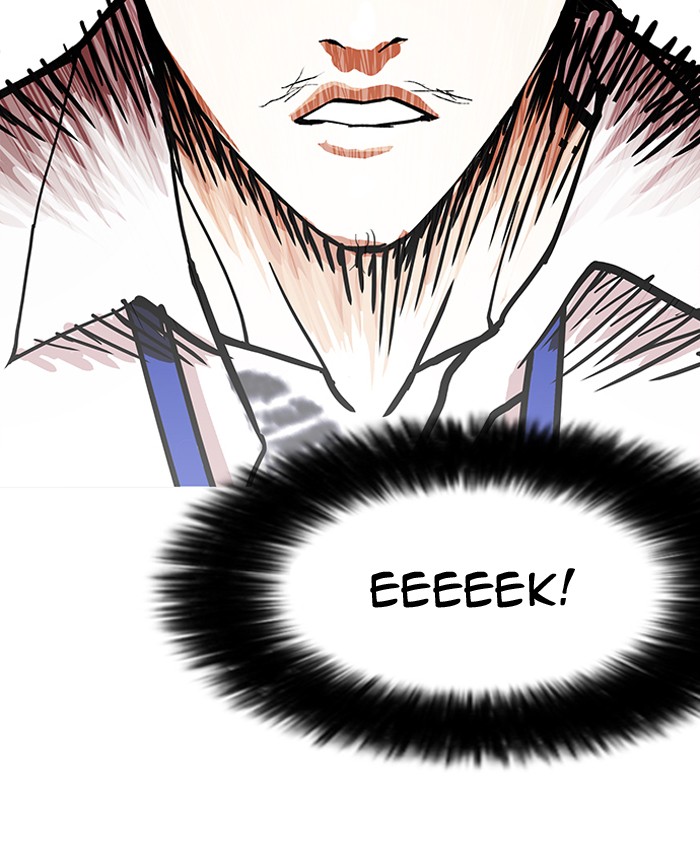 Lookism - Manhwa chapter 146 - page 136