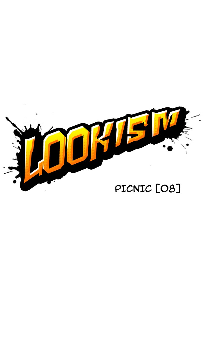Lookism - Manhwa chapter 146 - page 14