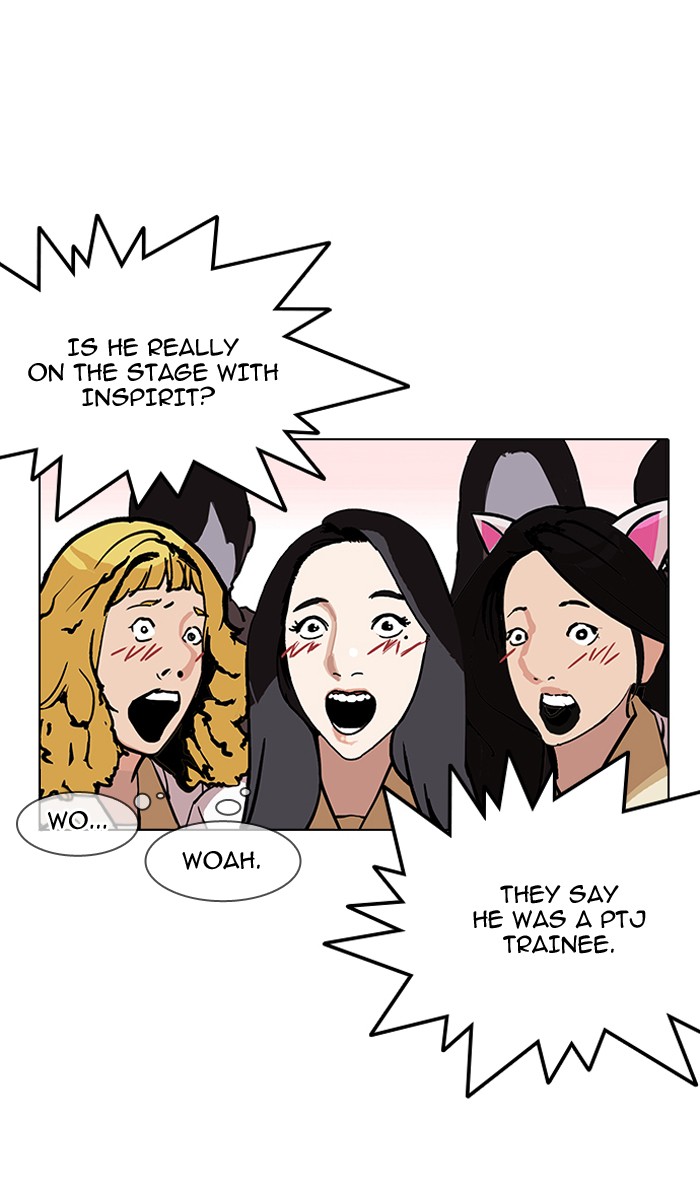 Lookism - Manhwa chapter 146 - page 20