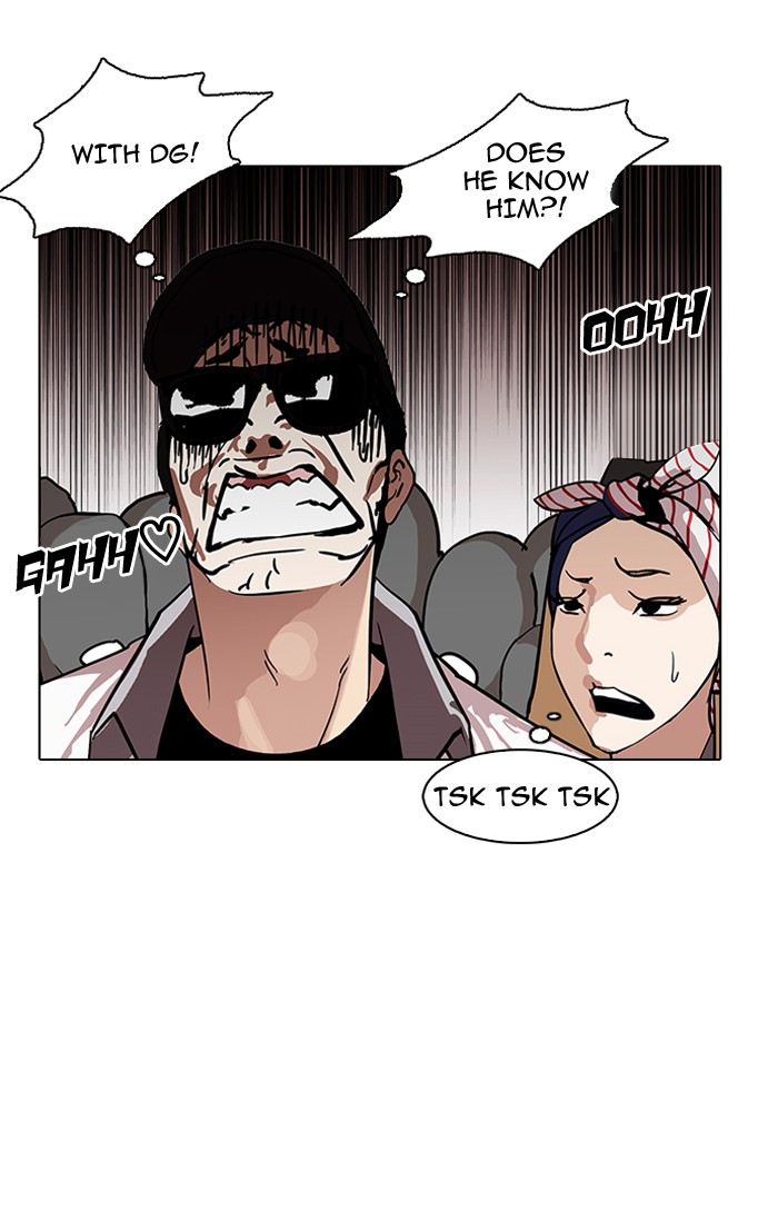 Lookism - Manhwa chapter 146 - page 24
