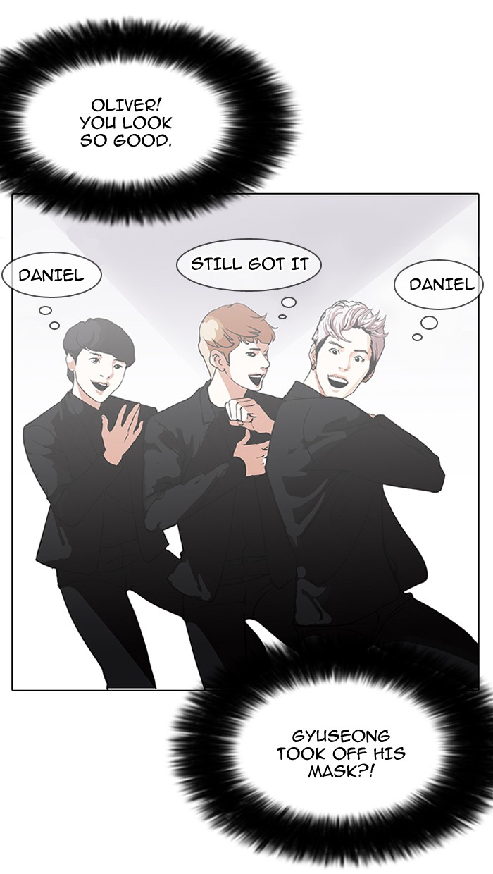 Lookism - Manhwa chapter 146 - page 25