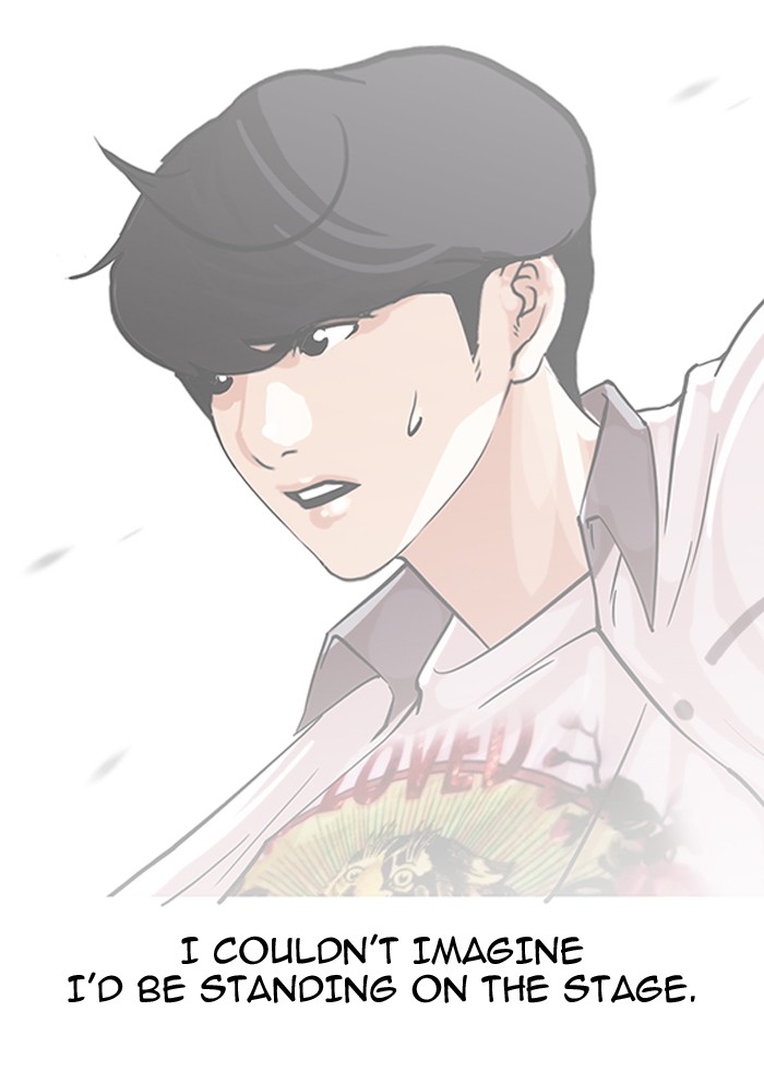 Lookism - Manhwa chapter 146 - page 29