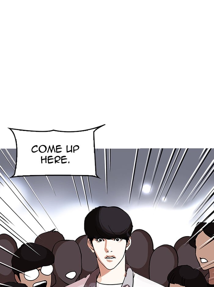 Lookism - Manhwa chapter 146 - page 3