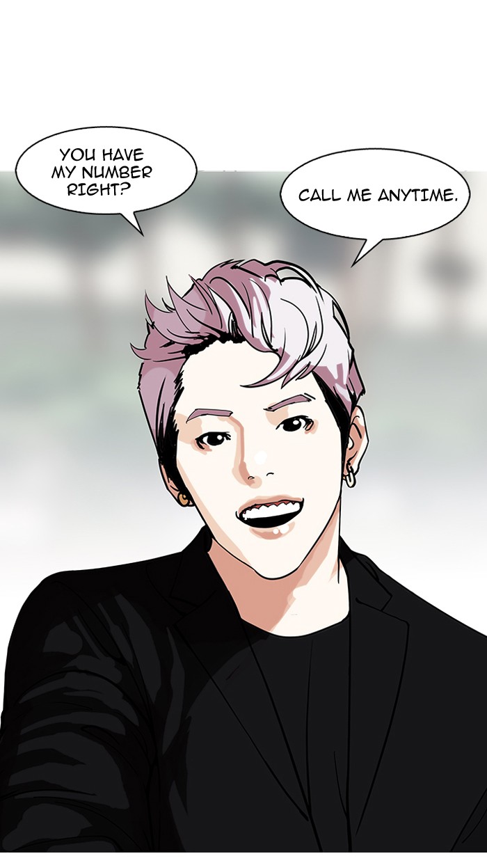 Lookism - Manhwa chapter 146 - page 34