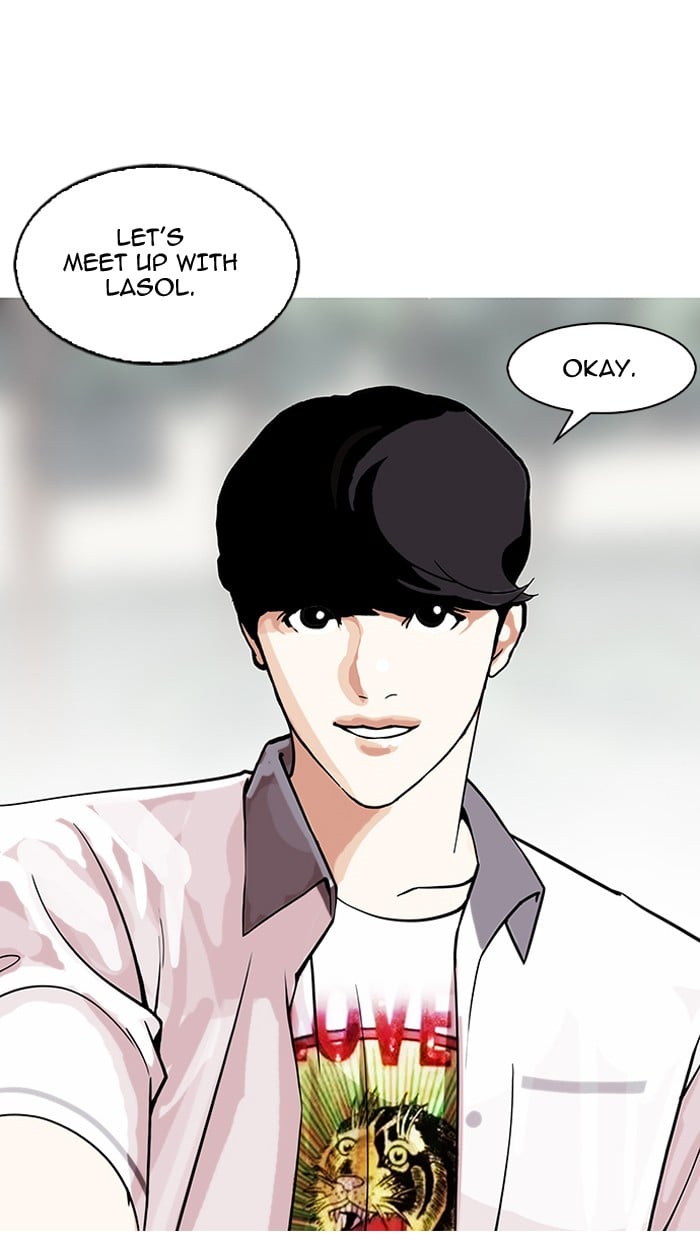 Lookism - Manhwa chapter 146 - page 35