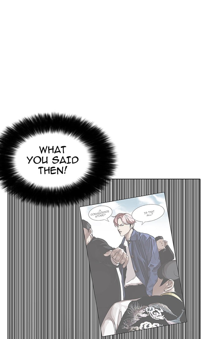 Lookism - Manhwa chapter 146 - page 41