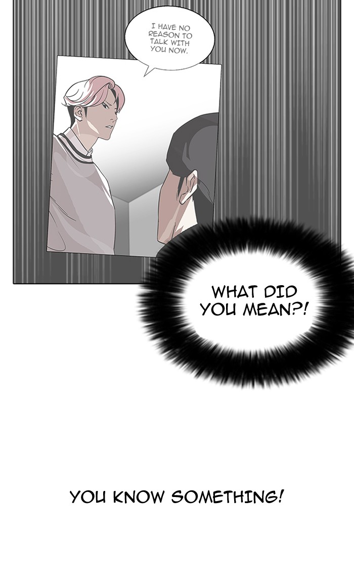 Lookism - Manhwa chapter 146 - page 42