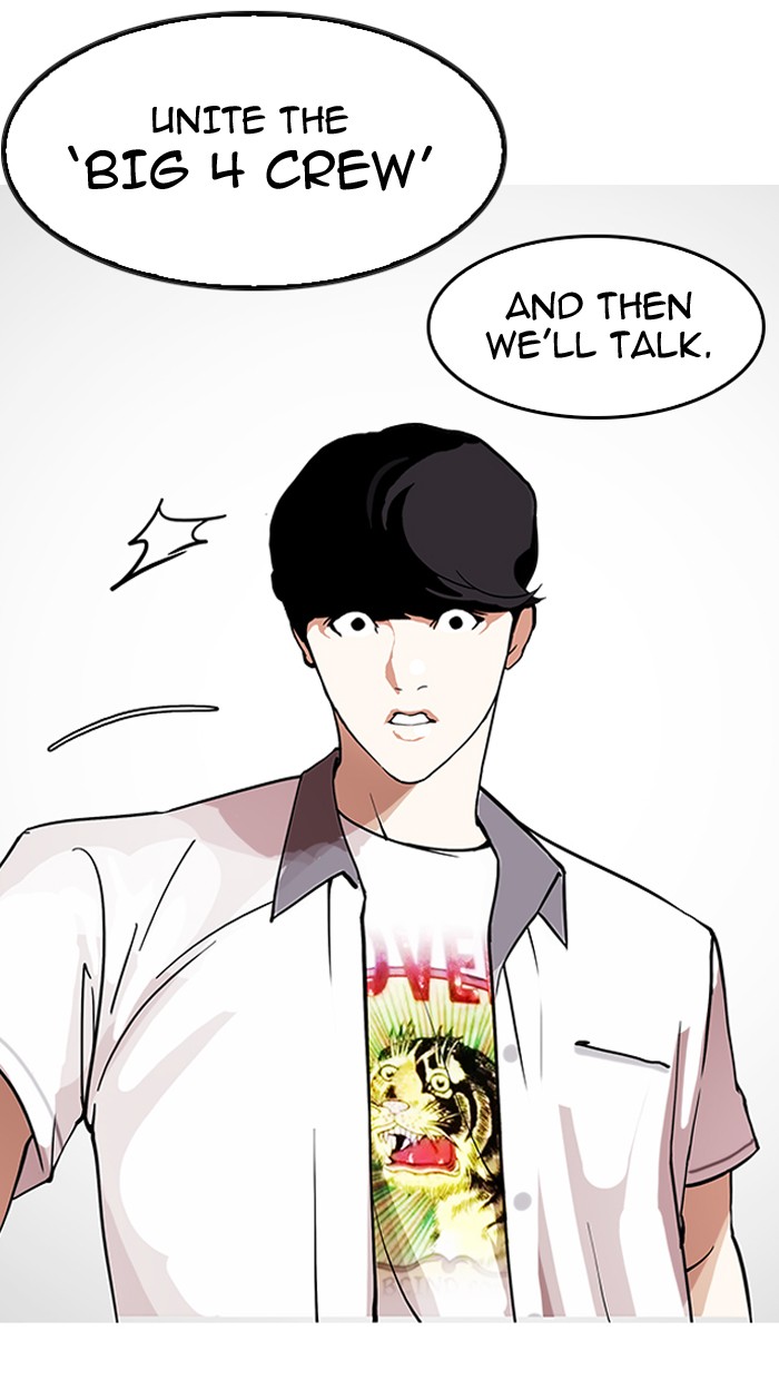 Lookism - Manhwa chapter 146 - page 44