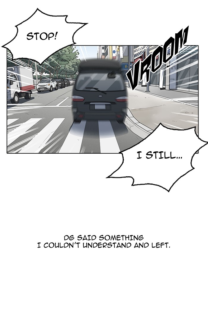 Lookism - Manhwa chapter 146 - page 47