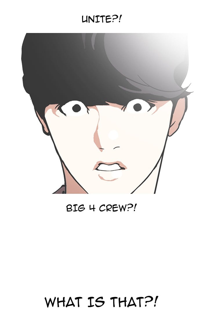 Lookism - Manhwa chapter 146 - page 48