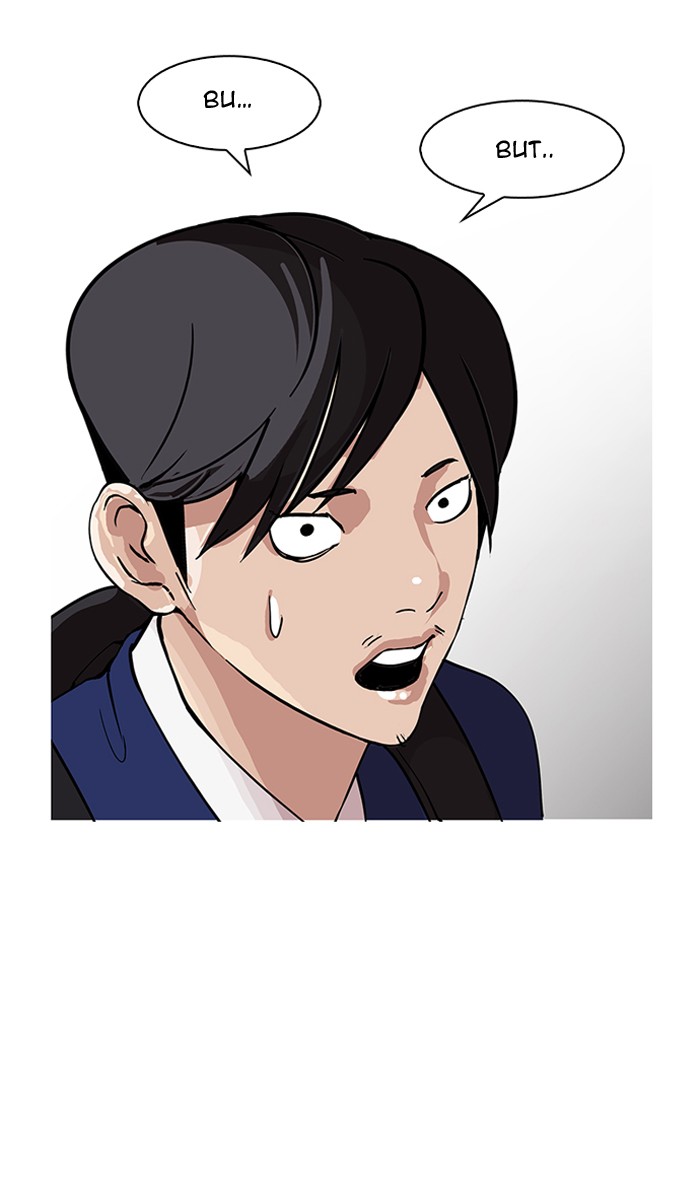 Lookism - Manhwa chapter 146 - page 58