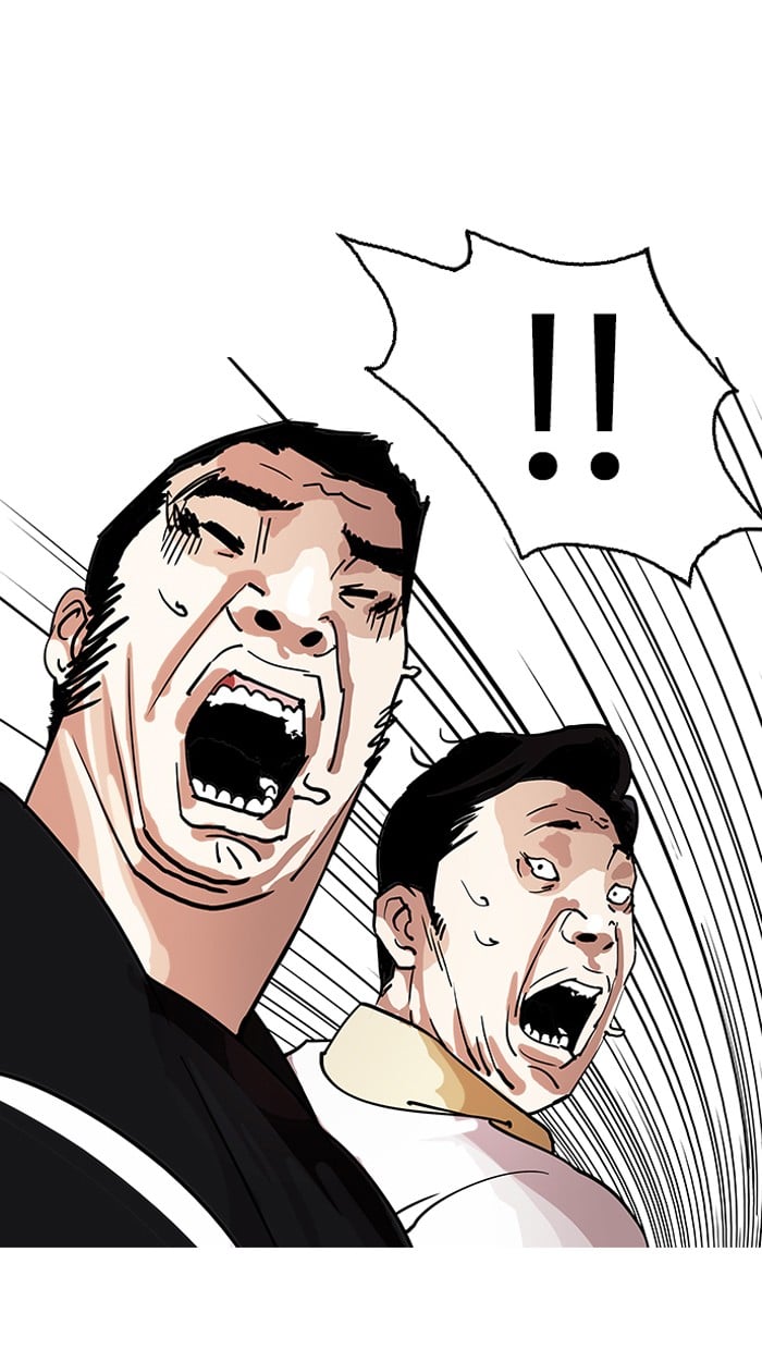 Lookism - Manhwa chapter 146 - page 6