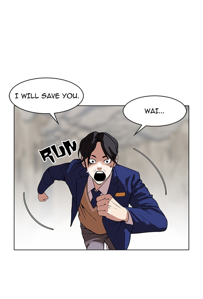 Lookism - Manhwa chapter 146 - page 60
