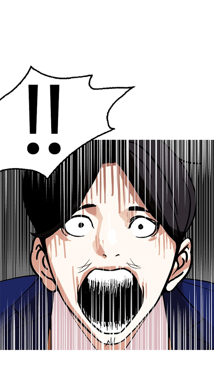 Lookism - Manhwa chapter 146 - page 63