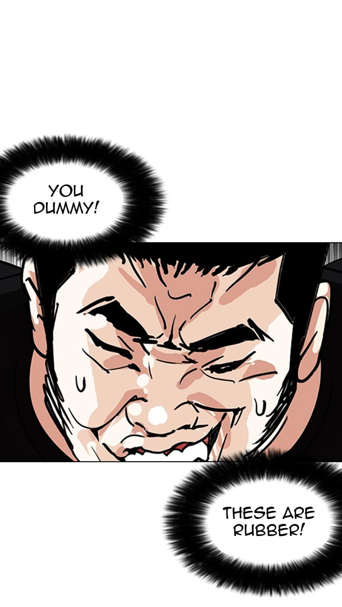 Lookism - Manhwa chapter 146 - page 65