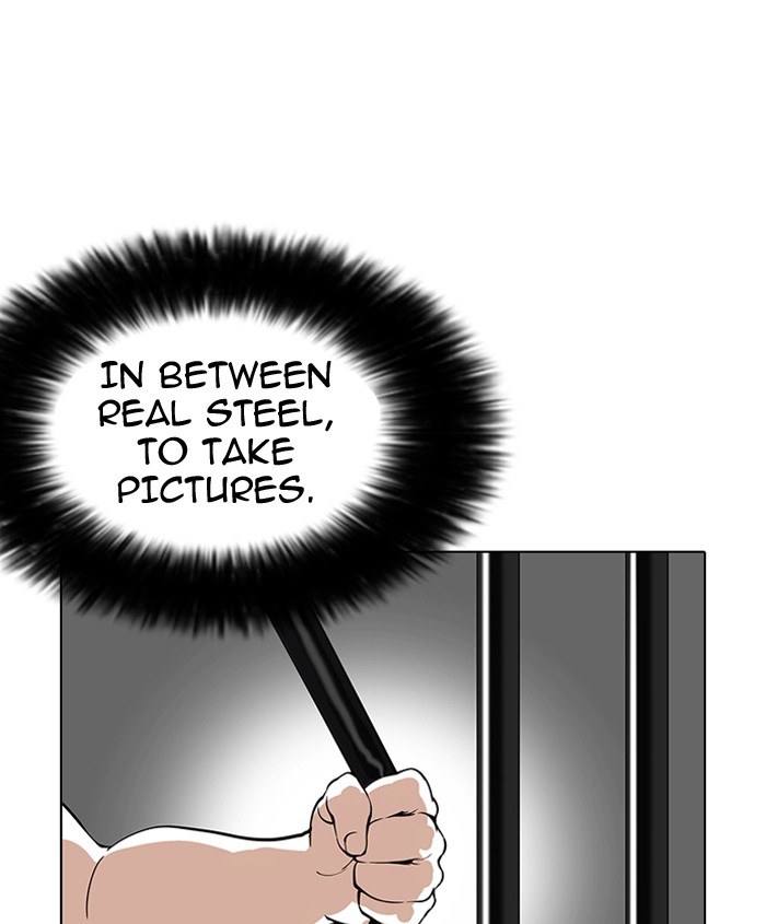 Lookism - Manhwa chapter 146 - page 66