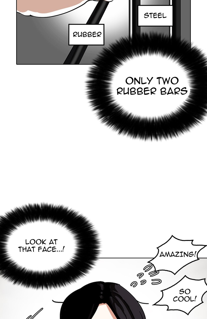Lookism - Manhwa chapter 146 - page 67