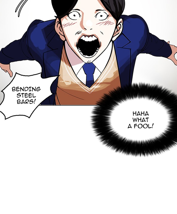 Lookism - Manhwa chapter 146 - page 68