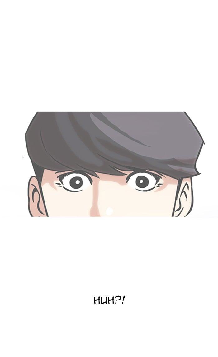 Lookism - Manhwa chapter 146 - page 7