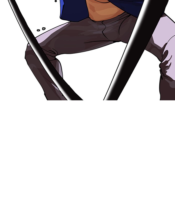 Lookism - Manhwa chapter 146 - page 75