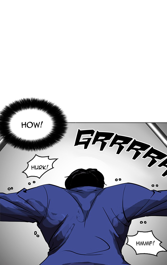 Lookism - Manhwa chapter 146 - page 78