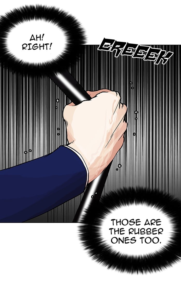 Lookism - Manhwa chapter 146 - page 80