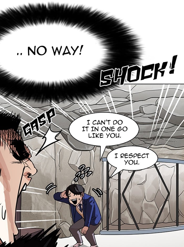 Lookism - Manhwa chapter 146 - page 82