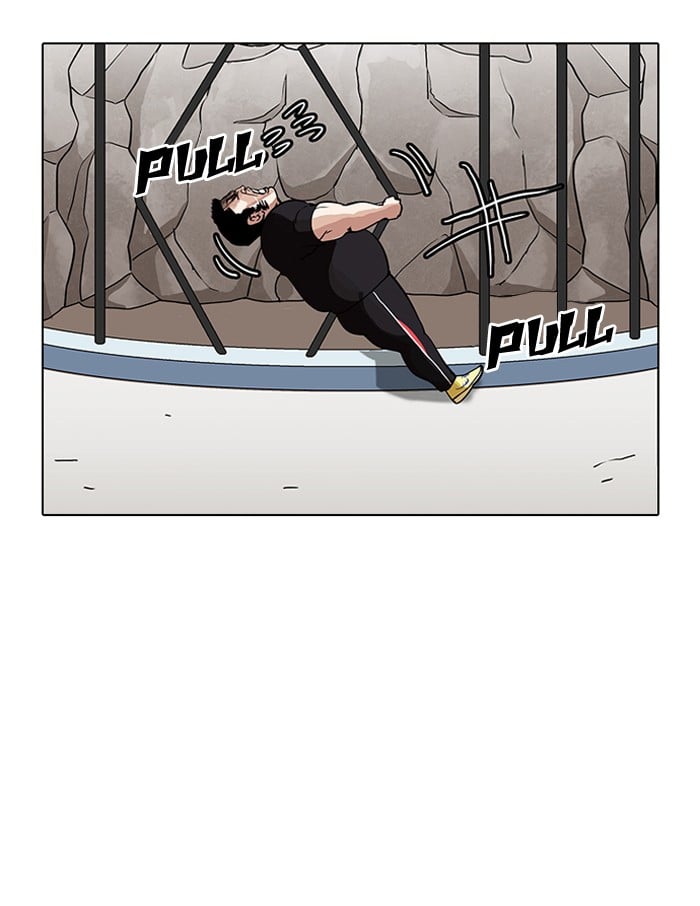 Lookism - Manhwa chapter 146 - page 84