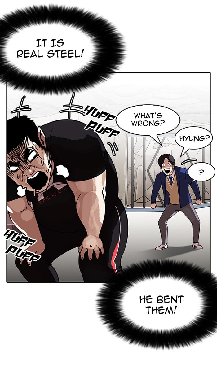 Lookism - Manhwa chapter 146 - page 86