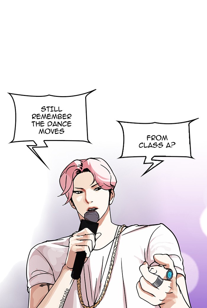 Lookism - Manhwa chapter 146 - page 9