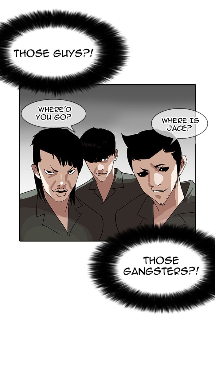 Lookism - Manhwa chapter 146 - page 92