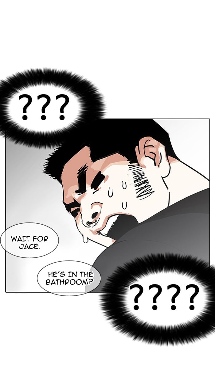 Lookism - Manhwa chapter 146 - page 96