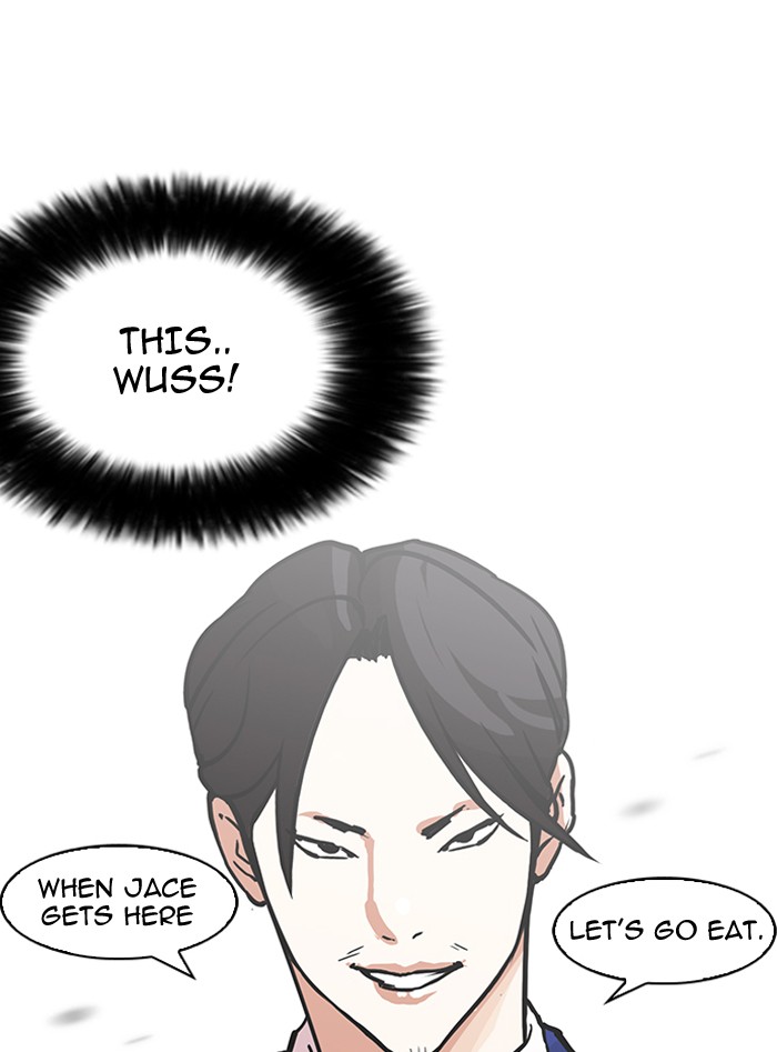 Lookism - Manhwa chapter 146 - page 98