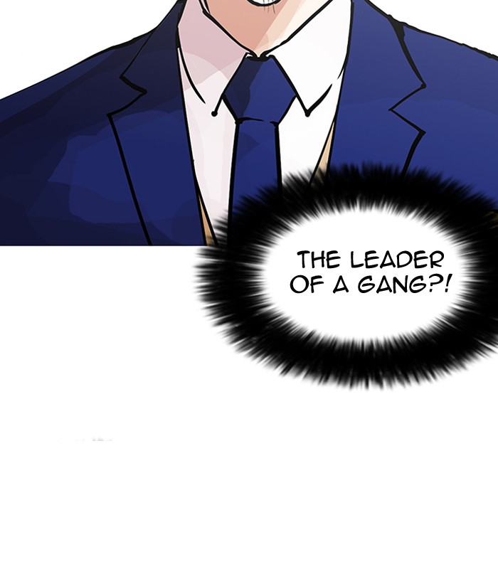 Lookism - Manhwa chapter 146 - page 99