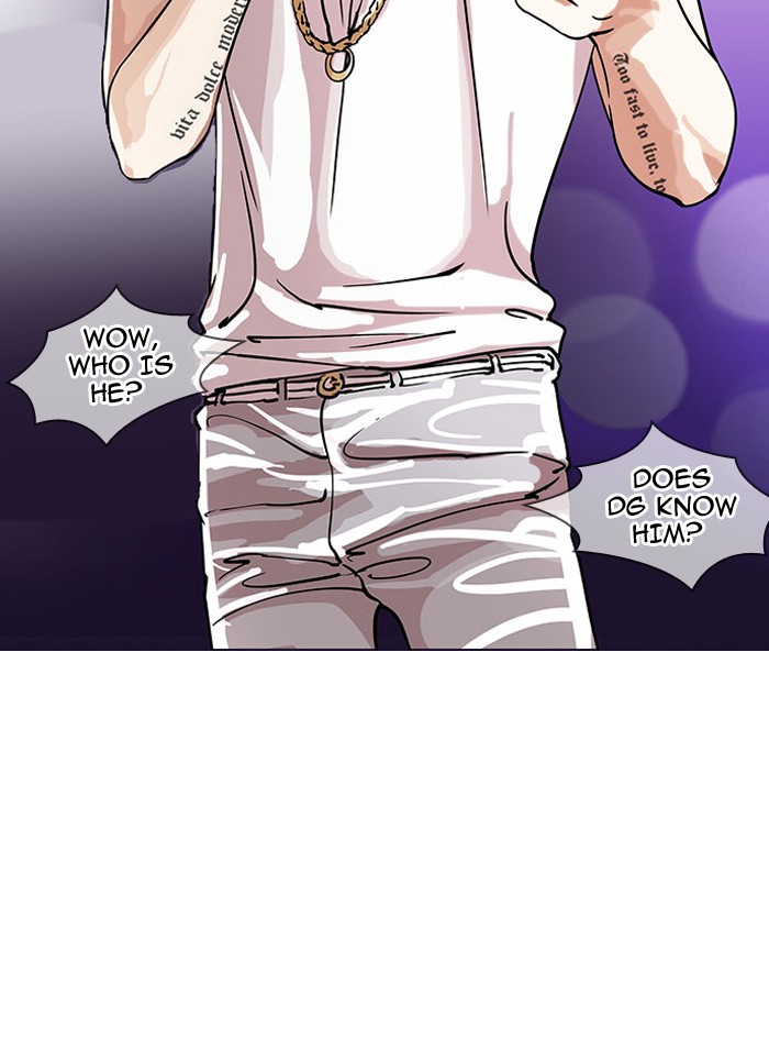 Lookism - Manhwa chapter 145 - page 101
