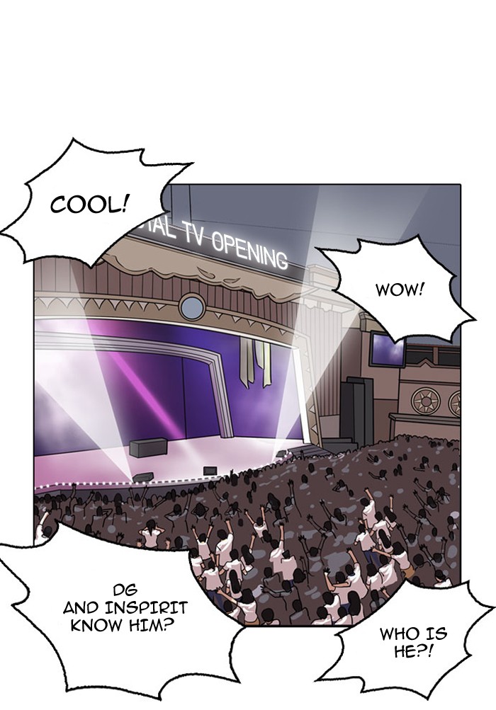 Lookism - Manhwa chapter 145 - page 104