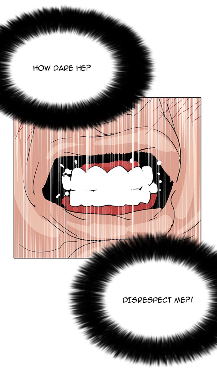 Lookism - Manhwa chapter 145 - page 12